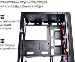 Корпус QUBE STORM Black (STORM_F5NU3) Без БП Б/в - мініатюра 7
