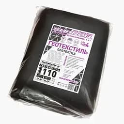 Геотекстиль Shadow 130 г/м² 1.6 x 5 м ГЕТ0005