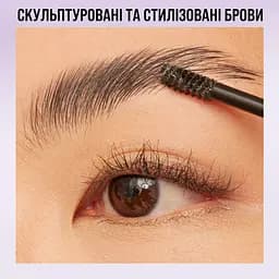 Фіксуючий гель-стайлер для брів Maybelline New York Superlock прозорий 7 мл - мініатюра 5