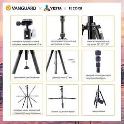 Штатив Vanguard Vesta TB 235CB (Vesta TB 235CB), Сірий - мініатюра 9