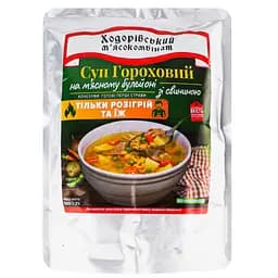 Суп швидкого приготування Ходорівський М'ясокомбінат гороховий зі свининою 500 г (923786)