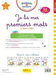 Je Lis Mes Premiers Mots avec Sami et Julie - мініатюра 2