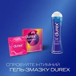 Презервативи латексні з силіконовою змазкою Durex Pleasuremax, з ребрами та крапками, 3 шт. (8157143) - мініатюра 5