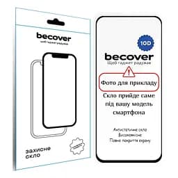 Скло захисне BeCover 10D Samsung Galaxy S25 FE SM-S731 Black (714380)