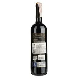 Вино Felix Solis Avantis Arnegui Gran Reserva, червоне, сухе, 13,5%, 0,75 л - мініатюра 2