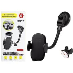 Автомобильный держатель для телефона Magnetic H-XPL382