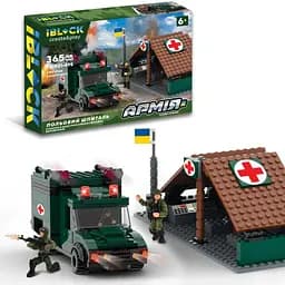 Конструктор Армия Военный полевой госпиталь, PL-921-495, 365 деталей, 37x25.5x6 см