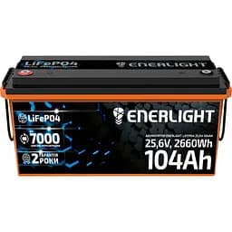 Аккумулятор Enerlight LiFePO4 25.6V 104Ah