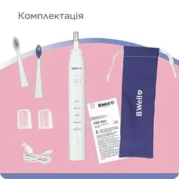 Електрична звукова зубна щітка біла PRO-850 B.Well - мініатюра 6