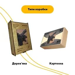 Дерев'яний фігурний пазл Могутній Дракон, А3, Картонна коробка 200 елементів - мініатюра 4