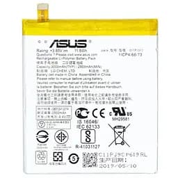 Акумулятор C11P1511, Asus ZenFone 3 /ZenFone 4 Selfie /ZenFone 4 Selfie Pro, 3000mAh, оригінал PRC