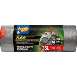 Пакети для сміття Фрекен Бок LD Flexy, із затяжками, 35 л, 10 шт.