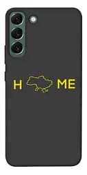Чохол Demsky Home для Samsung Galaxy S22+