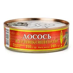 Лосось Riga Gold в оливковій олії 240 г - мініатюра 1