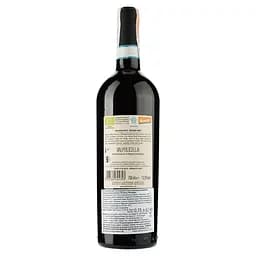 Вино Fidora Monte Tabor Valpolicella, червоне, сухе, 12,5%, 0,75 л (783837) - мініатюра 2