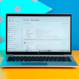 Ноутбук HP EliteBook 840 G7 (8PZ98AV) Б/В [160375]