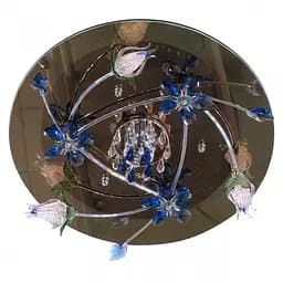 Люстра потолочная Brille галогенная G4 20W Mix (BCL-171C/4)