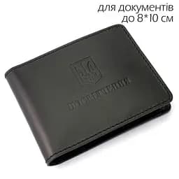 Обложка на удостоверение увеличеная кожаная черная (для документов размером до 8*10 см) ТРО