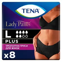 Урологічні труси для жінок Tena Lady Pants Plus Black L 8 шт.