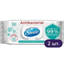 Салфетки влажные Smile Antiseptic со спиртом с клапаном 2 шт. х 120 шт.