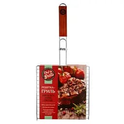 Решетка для гриля Chef de Grille №1 28х28 см