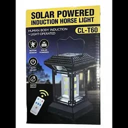 Ліхтар переносний акумуляторний CL-T60 30 LED сонячна панель 2V 60mA 2x18650 датчик руху - мініатюра 5
