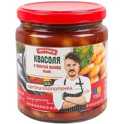 Фасоль Яська 100 Років, в томатном соусе со специями 480 г