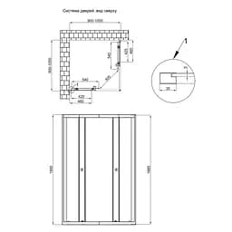 Душова кабіна Qtap Pisces CRM109-11SP5 90-105x90-105 см, скло Pear 5 мм без піддона, Хром, Універсальна, матовий - мініатюра 2