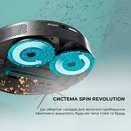 Робот-пилосос Cecotec Conga 11090 Spin Revolution Home&Wash [CCTC-08105] [124418] - мініатюра 6