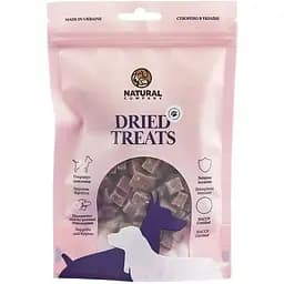 Лакомство для собак Natural мясные кубики из баранины 100 г