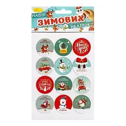 Детский набор зимних наклеек Апельсин НС-В6-11-3, 2 листа, 28 наклеек