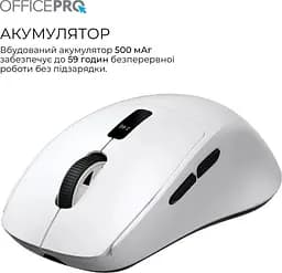 Миша OfficePro Silent Click Wireless White (M398W) - мініатюра 7