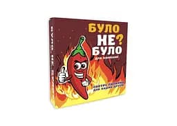 Настольная игра PlayRoom Было не было? Для компании (укр.) (90134У)