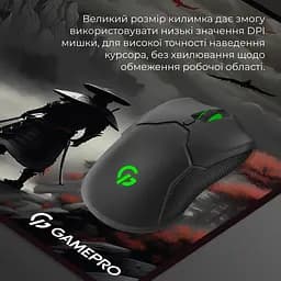 Ігрова поверхня GamePro (MP275RS) U1 - мініатюра 7