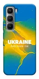 Чохол Demsky Україно в мені для Infinix Hot 60i