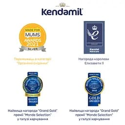 Молочна каша Kendamil з ягодами для дітей 150 г (92000007) - мініатюра 2
