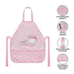 Фартух з нарукавниками Kite Education Hello Kitty (HK26-161-1) - мініатюра 2