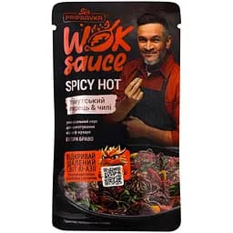 Соус Pripravka Wok sauce Spicy hot с тимутским перцем и чили 140 г
