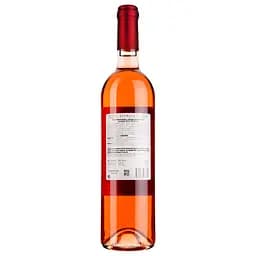 Вино Iveriuli Saperavi rose, рожеве, сухе, 0,75 л (607486) - мініатюра 2