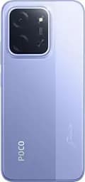 Смартфон Xiaomi Poco C85, 8/256GB Purple (Global) Без NFC (with charger) - мініатюра 5
