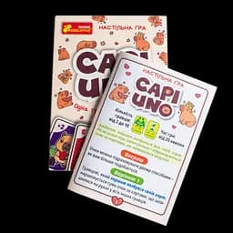 Настільна гра "CAPIUNO - КапіУНО" 10120228У Ranok-Creative, в коробці (4827476909394) - мініатюра 2