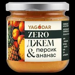 Джеми YAGODAR ZERO без цукру і підсолоджувачів, 5 шт - мініатюра 5