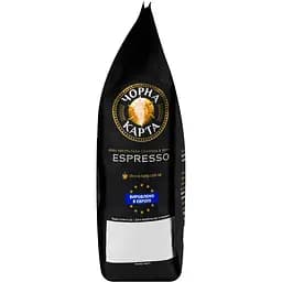 Кава в зернах Чорна Карта Espresso 1 кг - мініатюра 5