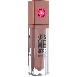 Помада Flormar Kiss Me More Nudist рідка матова стійка відтінок 017, 3.8 мл