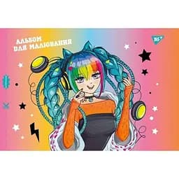 Альбом для малювання YES 130558 Різнокольоровий (2000990641281)(SC)