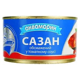 Сазан Аквамарин обсмажений в томатному соусі 230 г (712817)