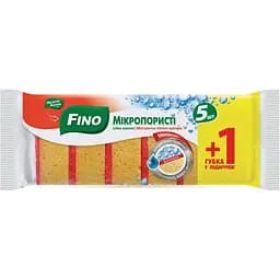 Губки кухонные Fino Микропористые 5+1 шт.