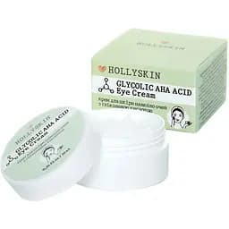 Крем для шкіри навколо очей Hollyskin Glycolic AHA Acid Eye Cream 10 мл