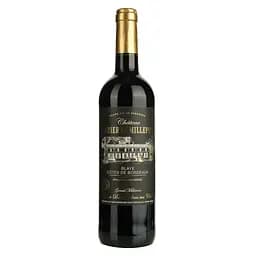 Вино Chateau Terrier de Millepied 2020 AOP Blaye червоне сухе 0.75 л 