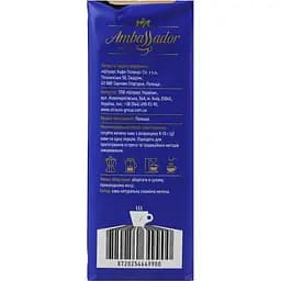 Кава мелена Ambassador Dark Roast 450 г - мініатюра 5